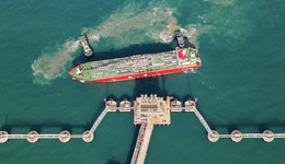 拓展中国天然气市场，bp和浙能集团首次合作