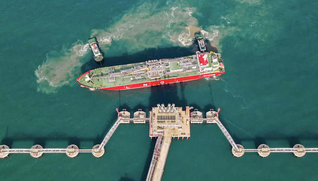 拓展中国天然气市场，bp和浙能集团首次合作