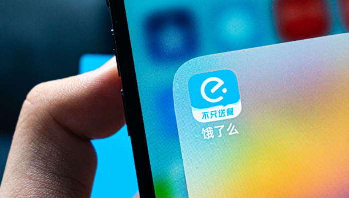 饿了么,美团,外卖,抖音,本地生活