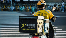 美團財報拉響本地生活大戰(zhàn)，新的戰(zhàn)場在“商家”？