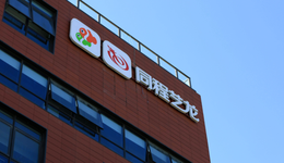 旅游業(yè)復(fù)蘇，同程們“磨刀霍霍”