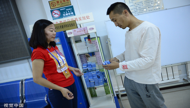 卖个毓婷也要垄断？华润医药旗下北京紫竹被罚超千万