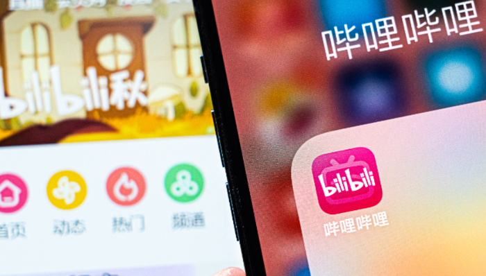 B站,内容创作,流量,