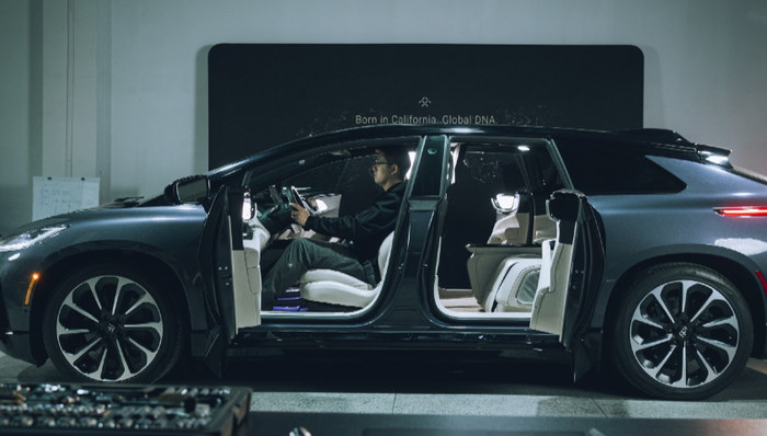 法拉第未来,贾跃亭