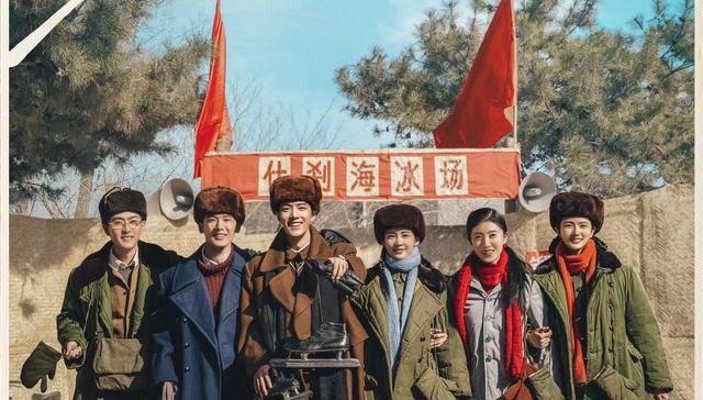 青春励志情感大剧《梦中的那片海》定档6月1日，肖战李沁热血追梦致理想