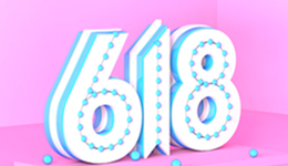 618硝煙起，李佳琦贏麻了