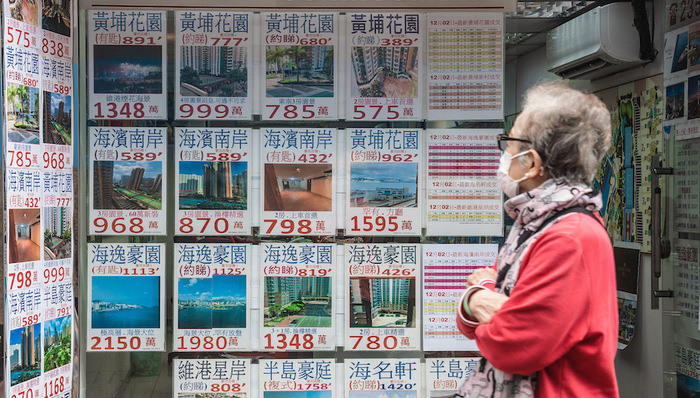 经济世界观,亚洲经济,天下故事