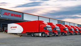 极兔抢滩IPO，不止缺一个丰网