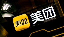 美團(tuán)2023年一季度財(cái)報(bào)解析：超預(yù)期的業(yè)績(jī)符合外界期待嗎？