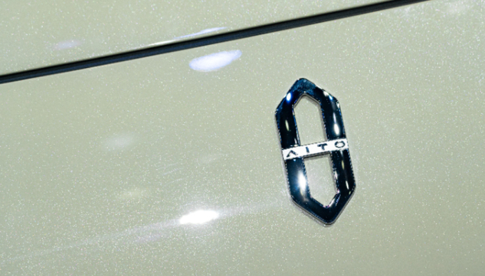 问界汽车,余承东,赛力斯,汽车销量,