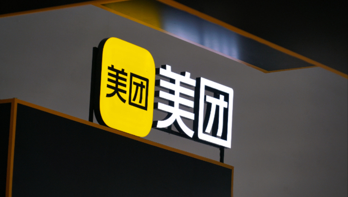 美团,外卖,财报,抖音,饿了么