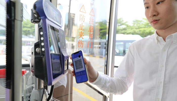 一码通行！香港和深圳公交地铁乘车码互通