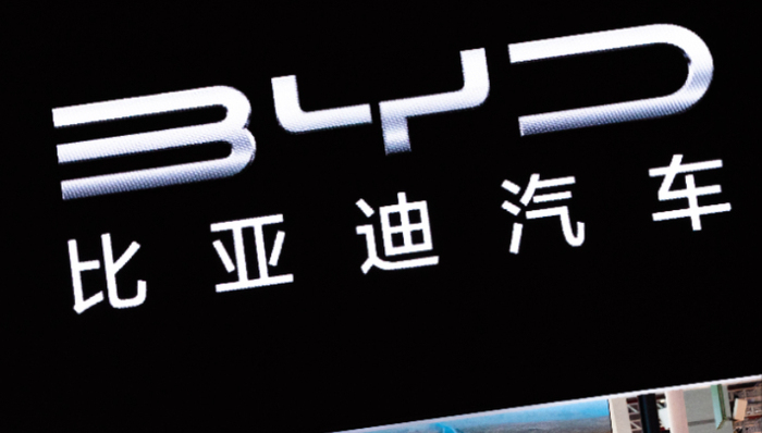比亚迪,汽车,新能源,特斯拉