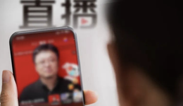 羅永浩京東帶貨首秀B面：與平臺關系微妙、和投資人“鬧翻”