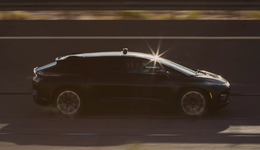 賈躍亭造車，9年一夢