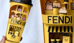芬迪联名喜茶破圈引争议，奢侈品做联名真的能吸引年轻人吗？
