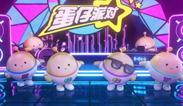 網(wǎng)易需要更多蛋仔派對