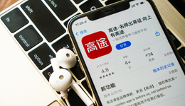 Q1成績(jī)單背后，高途下一歸宿去往AI