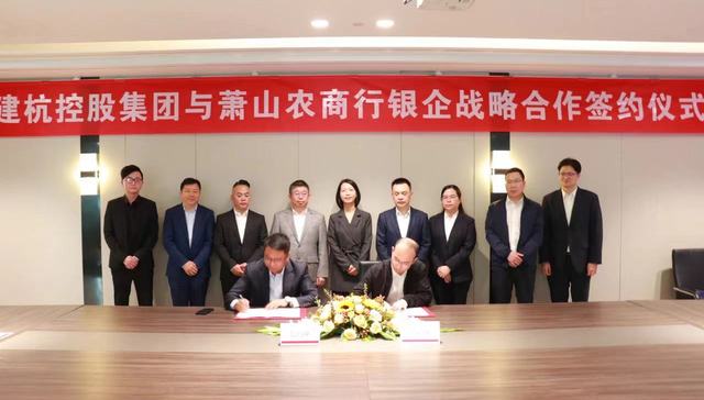 抱滨江大腿，靠质押、担保融资，成立仅4年的建杭置业挤进杭州前三