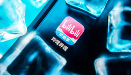 大幅減虧后，B站離盈利還遠(yuǎn)嗎？