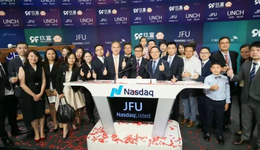 白酒、医美、教育......昔日P2P“老大”玖富转型记