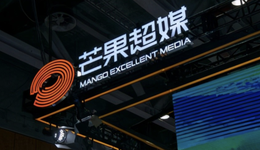 首次双降，芒果超媒按下暂停键