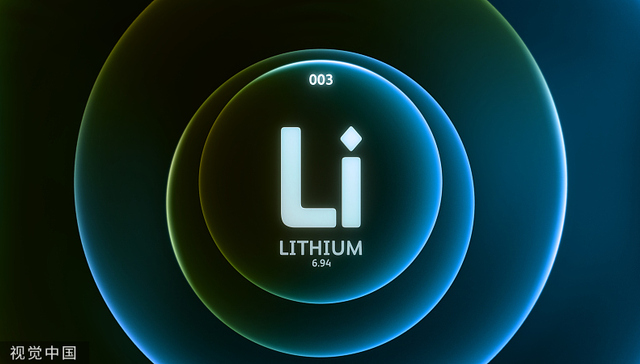 锂价格站稳30万元，锂矿板块多股涨停