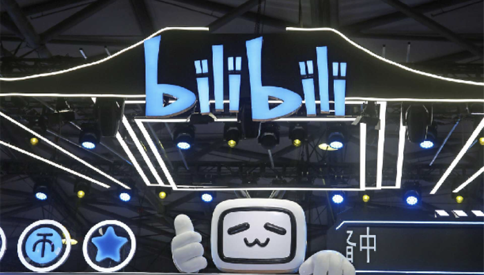 电厂丨B站迈向盈亏平衡，但游戏、电商在拖后腿