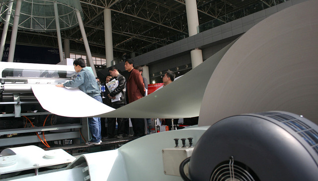 探访中国造纸工厂：除原料短缺，产业绿色转型亟需技术突破