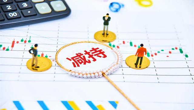 实控人大幅减持、负债率高企，引国有资本入局的傲农生物如何走出泥潭？