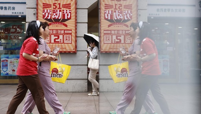 滕泰：扩内需，应尽快推出中国版的“国民收入倍增计划”