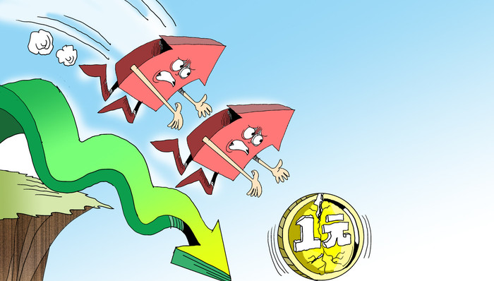 房地产,千亿,面值退市,万科