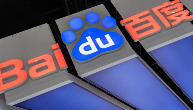 百度,元宇宙,科技,投资,商业