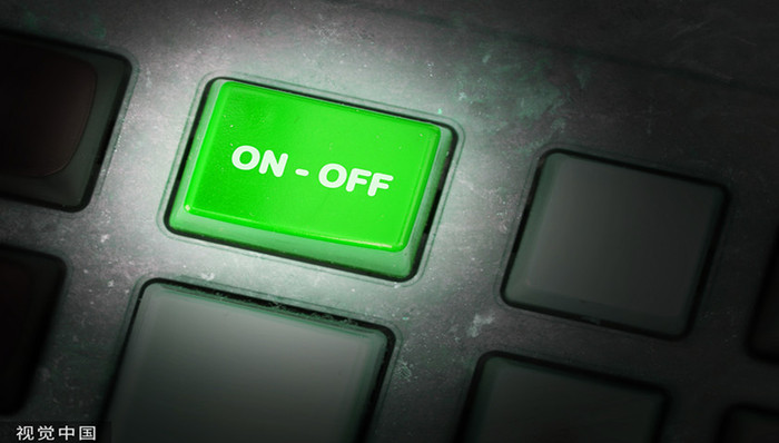 调研早知道 | 两三年内会有超过一半的光伏退出市场？这家光伏龙头企业创始人语出惊人背后有何含义?