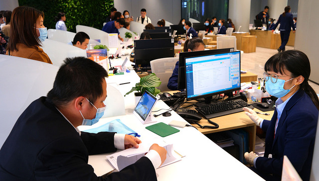 上海,调研,大兴调研之风,营商环境,抵押贷款,交通银行