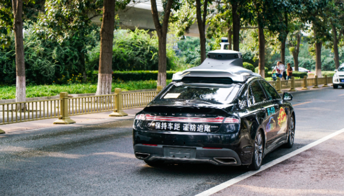 商业化,自动驾驶,百度,AI,投资,