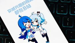 陳睿的“一號(hào)工程”交出成績(jī)單