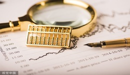 險(xiǎn)資在抄底！連掃兩家A股上市公司，年內(nèi)主動(dòng)舉牌已達(dá)5次