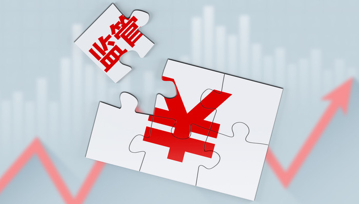 信披,小贷,立案侦查,非标