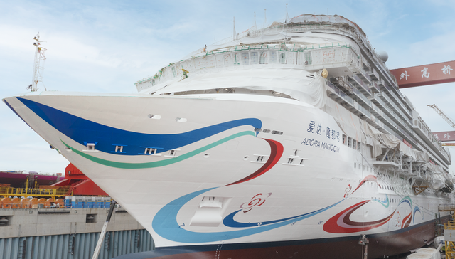 邮轮；旅游；加勒比；地中海；嘉年华