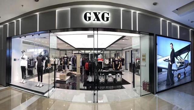 GXG继续自救，新招是转型“通勤男装”