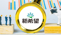 密度率、规模化和差异性，新希望乳业的“新希望”？
