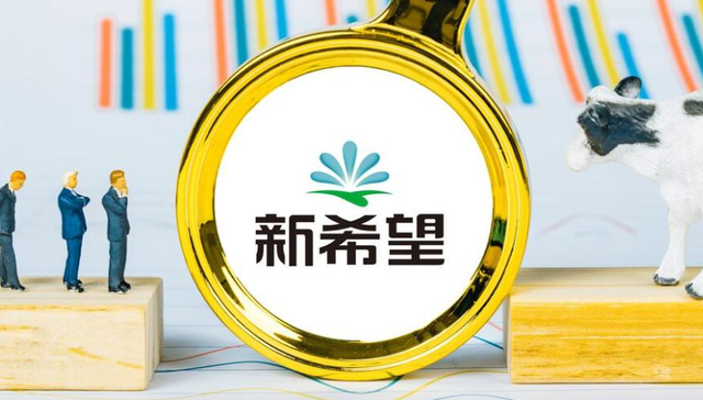 营收,扩张,新希望乳业,