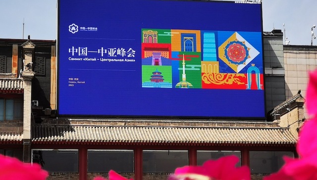 西方制裁俄罗斯如何改变中亚贸易版图？