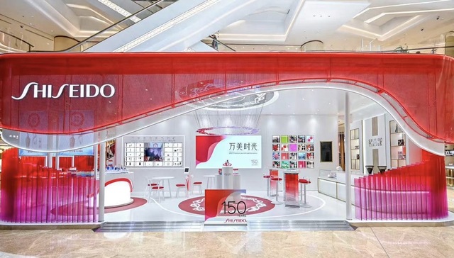 资生堂：将让中国业务摆脱对电商“极端促销”的依赖