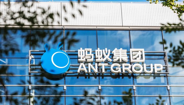 「ESG先锋谈」蚂蚁集团彭翼捷：蚂蚁希望用科技和平台力量做一些真正的改变