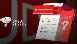 單月補(bǔ)貼高達(dá)7萬(wàn)？抄淘寶作業(yè)，京東開(kāi)始搶主播