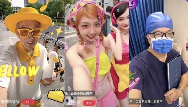 多巴胺：不是快乐分子，而是欲望分子