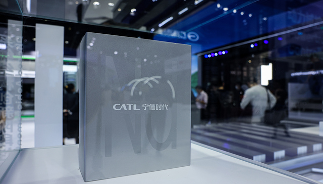 CATL denies changes in cooperation with Tesla