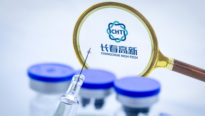 生长激素集采传闻再起，长春高新股价又又又闪崩了